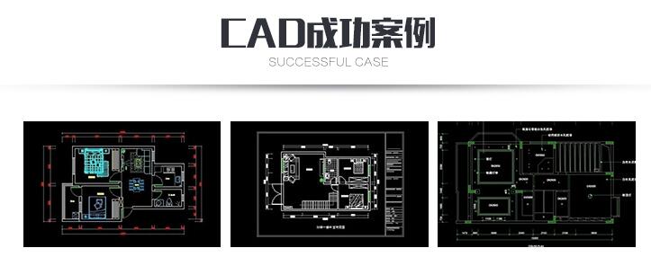 深圳CAD制图培训作品